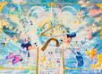東京ディズニーシー20周年のグッズ