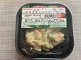【セイコーマート 北のポテトサラダ】北の味わいを楽しめるポテトサラダ