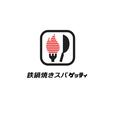 「オリジン東秀株式会社」【“うどん×天ぷら×ごはん”が食べ放題!圧倒的コスパの「武蔵野うどん小麦晴れ」が、イオンモール与野店に待望のオープン!】