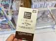 【タイトーくじ ブルーナアニマル】くじ購入券（1回770円）を握りしめて、いざチャレンジ