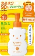 「マミー　UVマイルドジェルN」