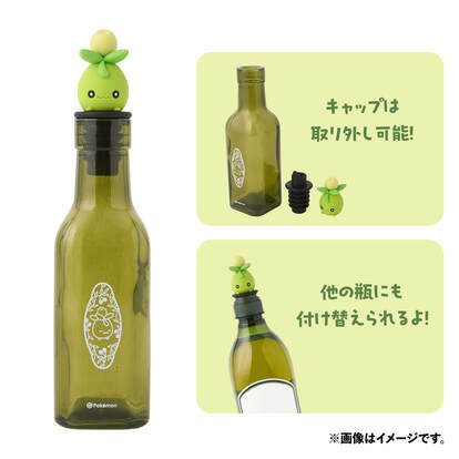 ポケモン】ヤドンがいっぱい！「ポケモンセンターカガワ」グランド