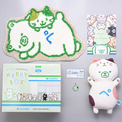 mofsand監修商品が可愛すぎる！「ファミリ～にゃ～ト大作戦！」新商品