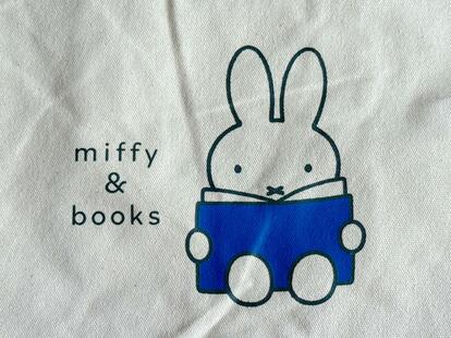 紀伊國屋書店×ミッフィー　トートバッグ&マスコットキーチェーンセット 紀伊國屋書店×ミッフィー 】miffy＆books ミッフィー70周年記念