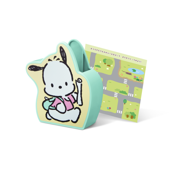 【第1弾】ポチャッコ 地図であそぼう