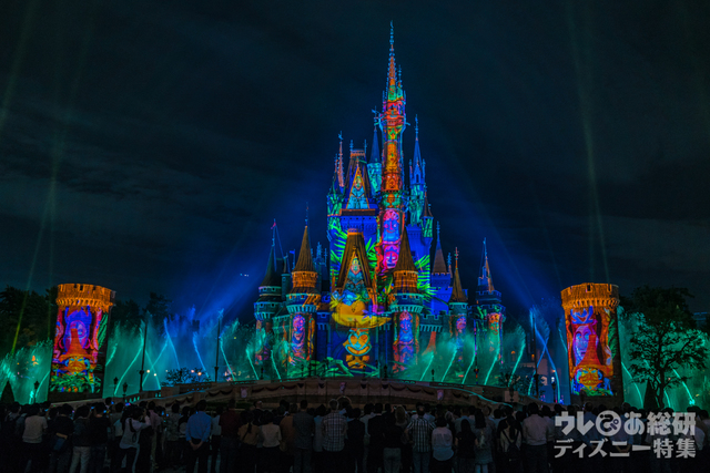Celebrate! Tokyo Disneyland｜東京ディズニーランド