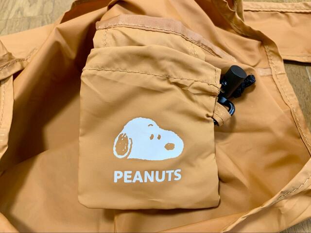 【リンネル 2022年10月号 特別付録:スヌーピーのマイクロエコバッグ】巾着はバッグに縫い付けられている