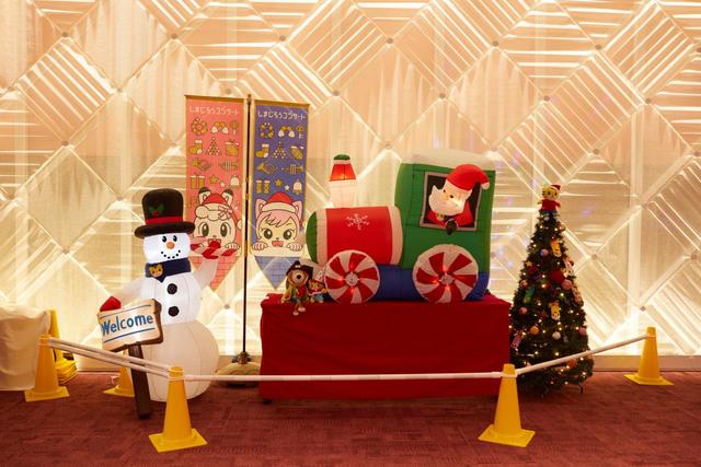 【しまじろうコンサート】