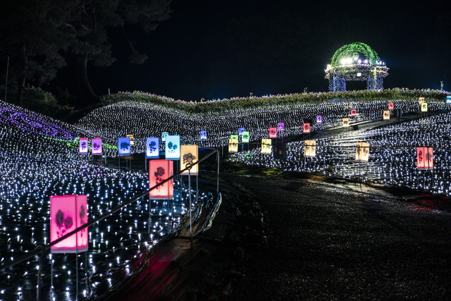 アパリゾート上越妙高「アパリュージョン2019」