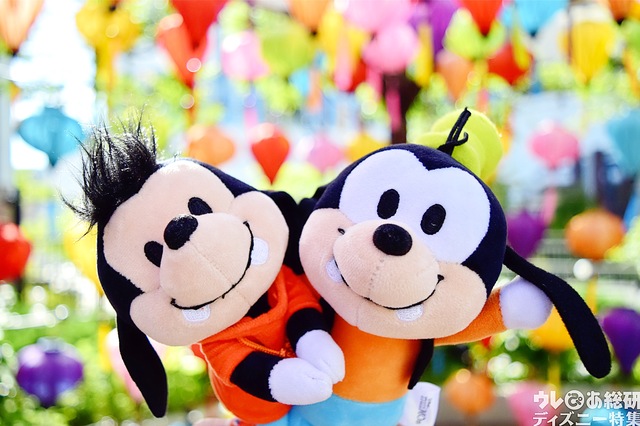 「ぬいもーず」グーフィー・マックス