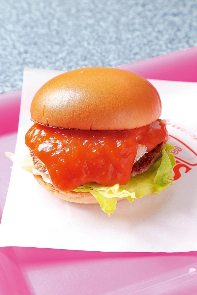 ボンハンバーガー バーガー2個セット 900円