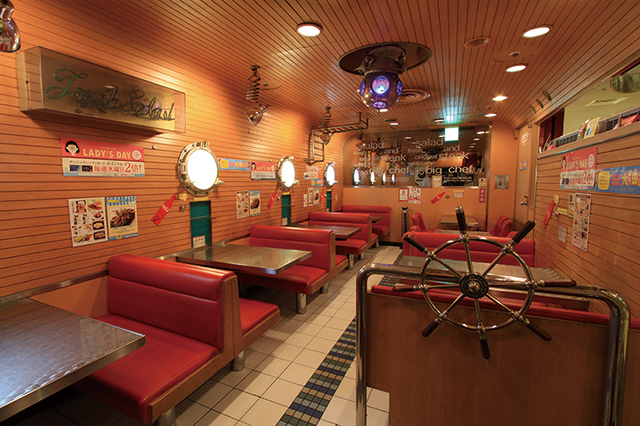 Big chef サンシャイン店