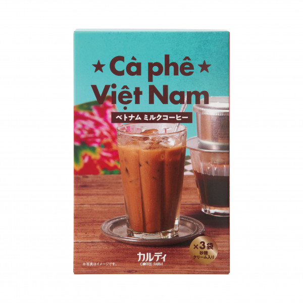 オリジナル ベトナムミルクコーヒー