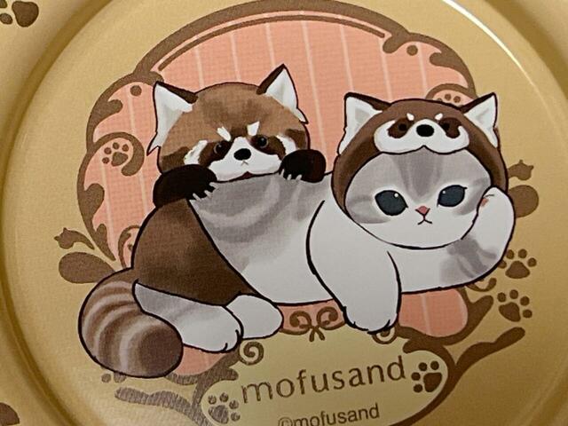 【mofusand サークルマルチトレイ2】気怠そうにこちらを見るにゃんこの眼差しがたまりません…！