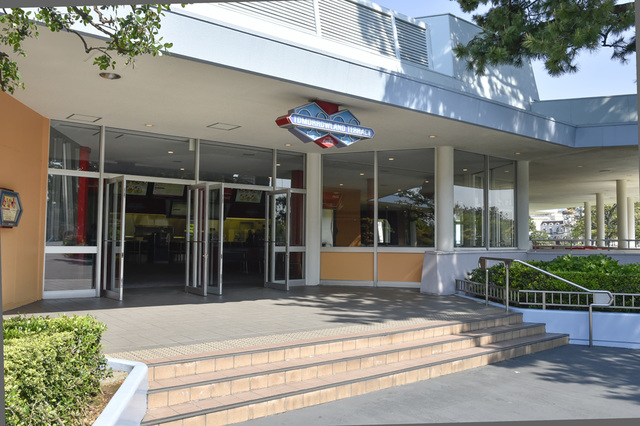 トゥモローランド・テラス