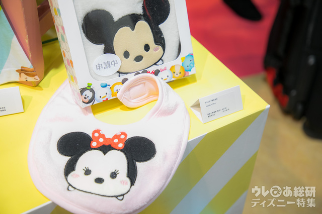 タキヒヨー株式会社 スタイ&ロンパスセット(2500円/2017年7月発売予定)