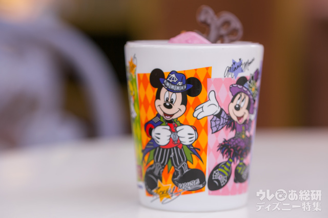 オレンジムース&カシスゼリー、スーベニアカップ付き|東京ディズニーランド「ディズニー・ハロウィーン」2016