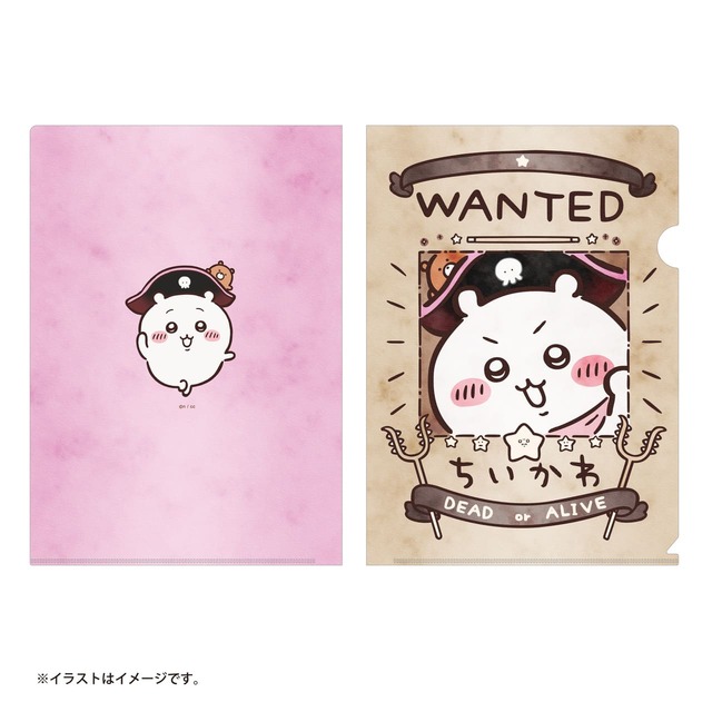 【ちいかわアドベンチャー】「クリアファイル」手配書ちいかわ　￥440