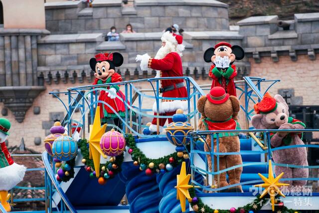 ディズニー・クリスマス・グリーティング