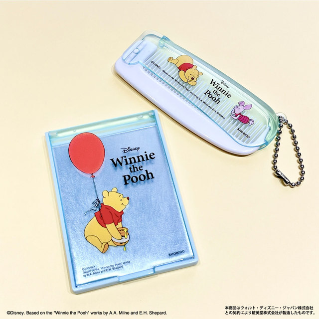 『くまのプーさん』