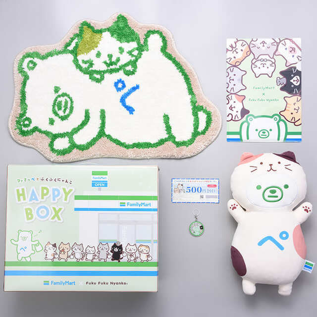 【ファミリ～にゃ～ト大作戦！】「HAPPY BOX（ファミッペとふくふくにゃんこ）」3,850円　予約期間：2026年2月10日（火）10:00～2月23日（月）23:59、受取期間：2026年6月19日（金）～7月2日（木）※お渡し期間は変更となる場合があります