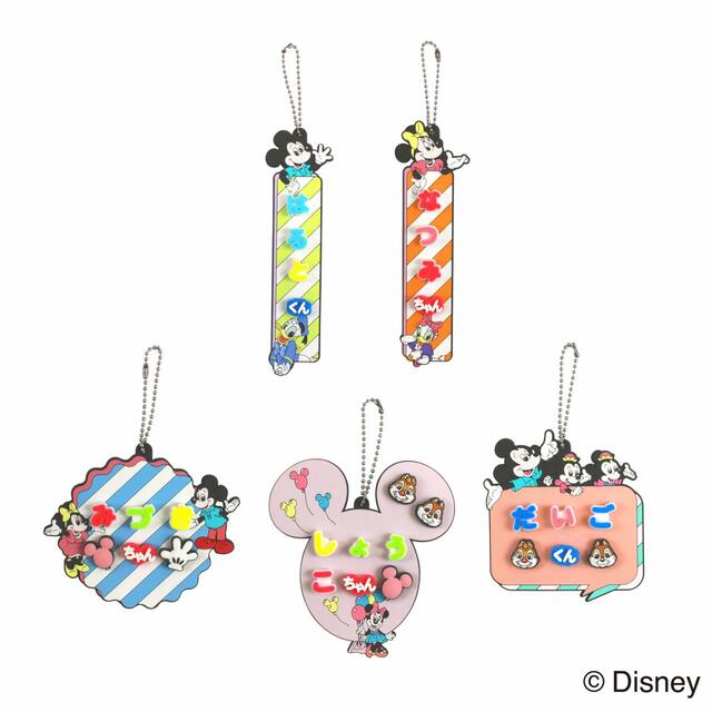  おなまえプレート（バルーンセット）1,980円 （Mサイズセット）1,870円 （Sサイズセット）1,650円