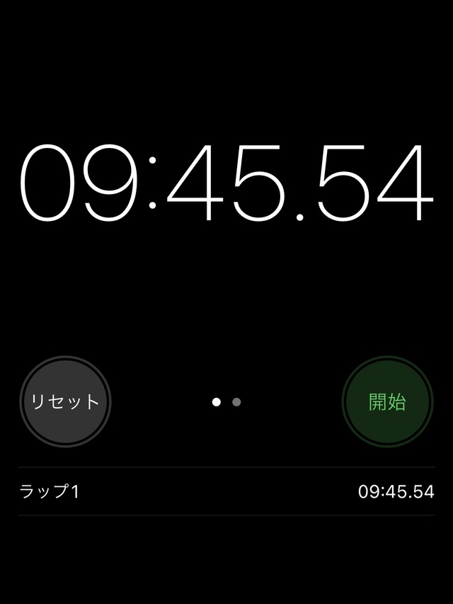 【ニトリ　コンロ横ラック】1人でも、10分で組み立てることができました。