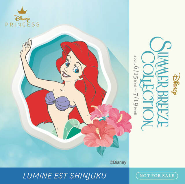ディズニープリンセス×ルミネエスト新宿「SUMMER BREEZE COLLECTION」
