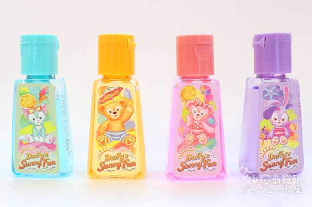 「ダッフィーのサニーファン」ハンドジェル