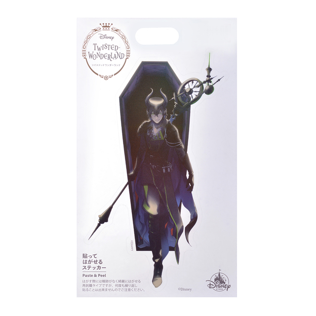 ステッカー（マレウス・ドラコニア）150円