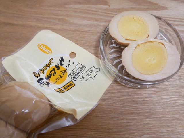 成城石井　ちさと東　いちど食べたらもうたま卵　しょうゆ味