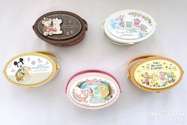 リーナ・ベル「スーベニアケース」比較