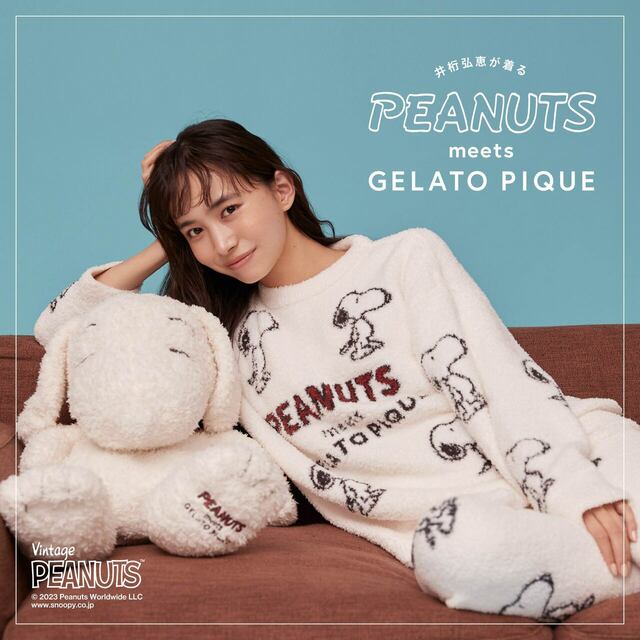 【PEANUTS meets GELATO PIQUE】コレクション