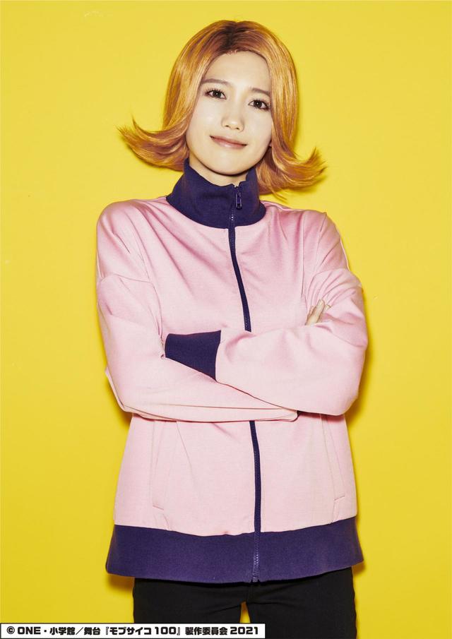 黒崎麗/無飼:加藤里保菜