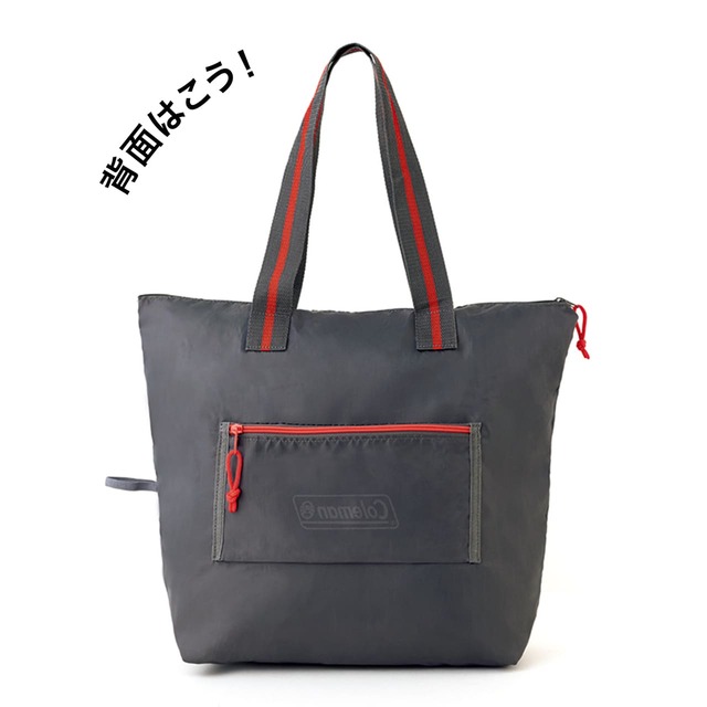 【InRed 2024年7月号　撥水加工 お出かけバッグ】バッグ背面