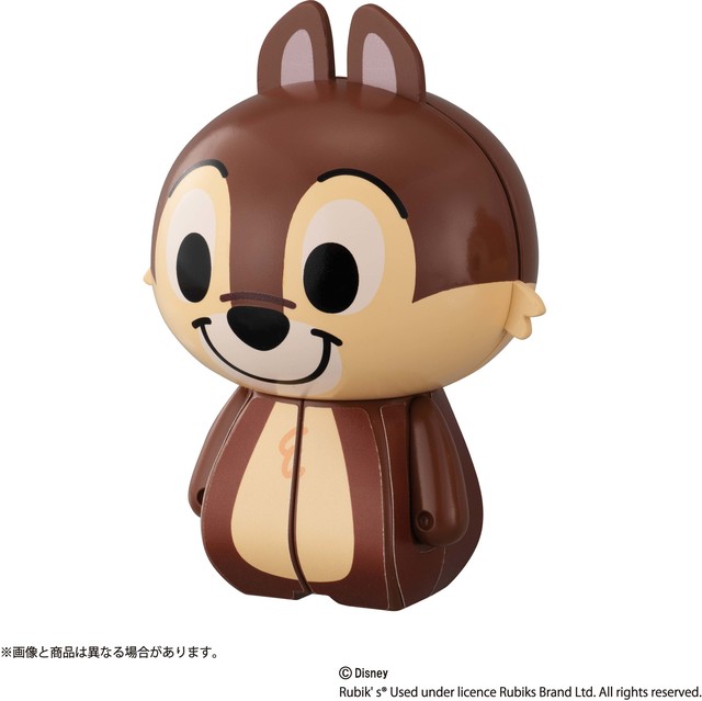 『Charaction CUBE(キャラクションキューブ)』チップ