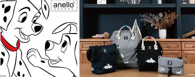 『101匹わんちゃんシリーズ』