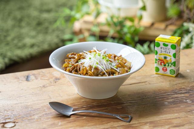 【おふろcafe ハレニワの湯】「ユーグレナ香る豚生姜焼き丼」1,078円（税込）