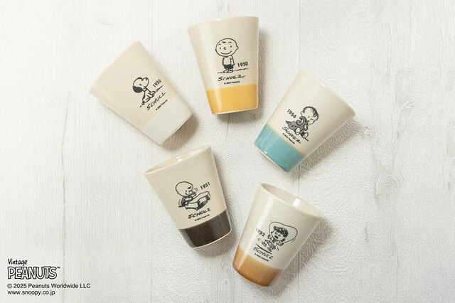 MASHICO PEANUTS 2025 [75 YEARS]