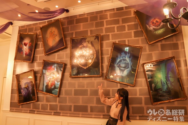 『ディズニー ツイステッドワンダーランド』OH MY CAFE