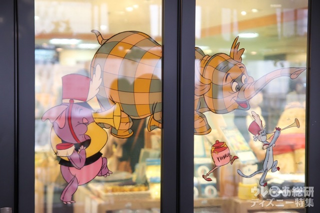 『Winnie the Pooh』HUNNY'S CAFE in STRANGE DREAMS