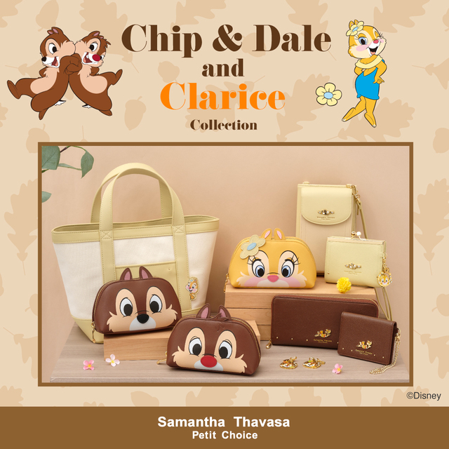 サマンサタバサプチチョイス「チップ＆デール」コレクション