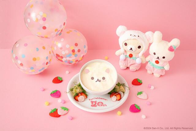「コリラックマのふわふわエスプーマいちご冷製パスタ」＜税込1,890円＞【「KORILAKKUMA 20th ANNIVERSARY CAFE」が期間限定オープン】