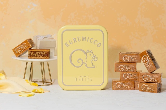 【鎌倉紅谷「クルミッ子10個入（缶）ミルキーイエロー」】2025年は陽だまりの温かさを感じる“ミルキーイエロー”！