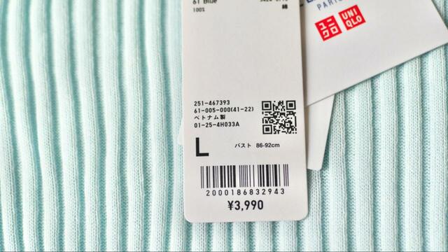 【ユニクロ　3Dリブクルーネックセーター】Lサイズのブルーを購入