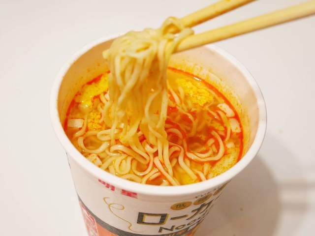 明星 低糖質麺ローカーボNoodles ピリ辛酸辣湯