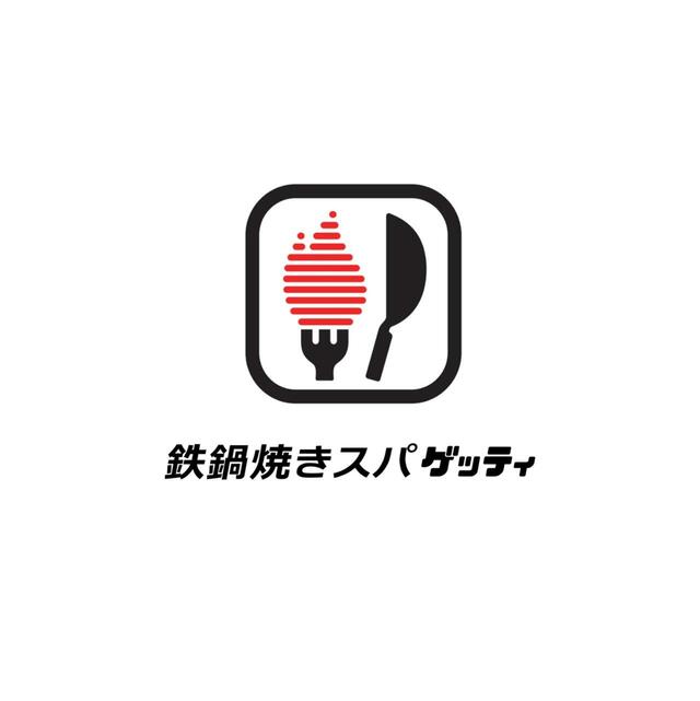「オリジン東秀株式会社」【“うどん×天ぷら×ごはん”が食べ放題！圧倒的コスパの「武蔵野うどん小麦晴れ」が、イオンモール与野店に待望のオープン！】