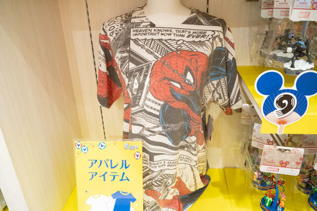 ディズニーストア 夏祭りくじ 景品例