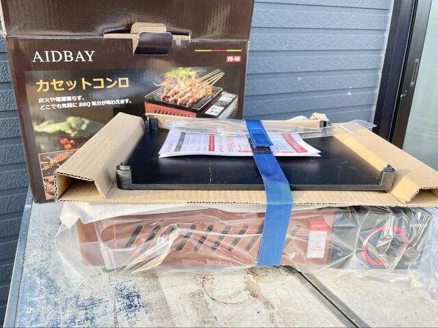 【AIDBAY　卓上カセットコンロ】片付けラクラク！コンロや付属品をまとめられる“バンド”つき