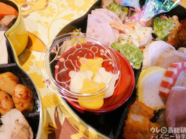 おせち・三段重「くまのプーさん」｜27,900 円(税込)